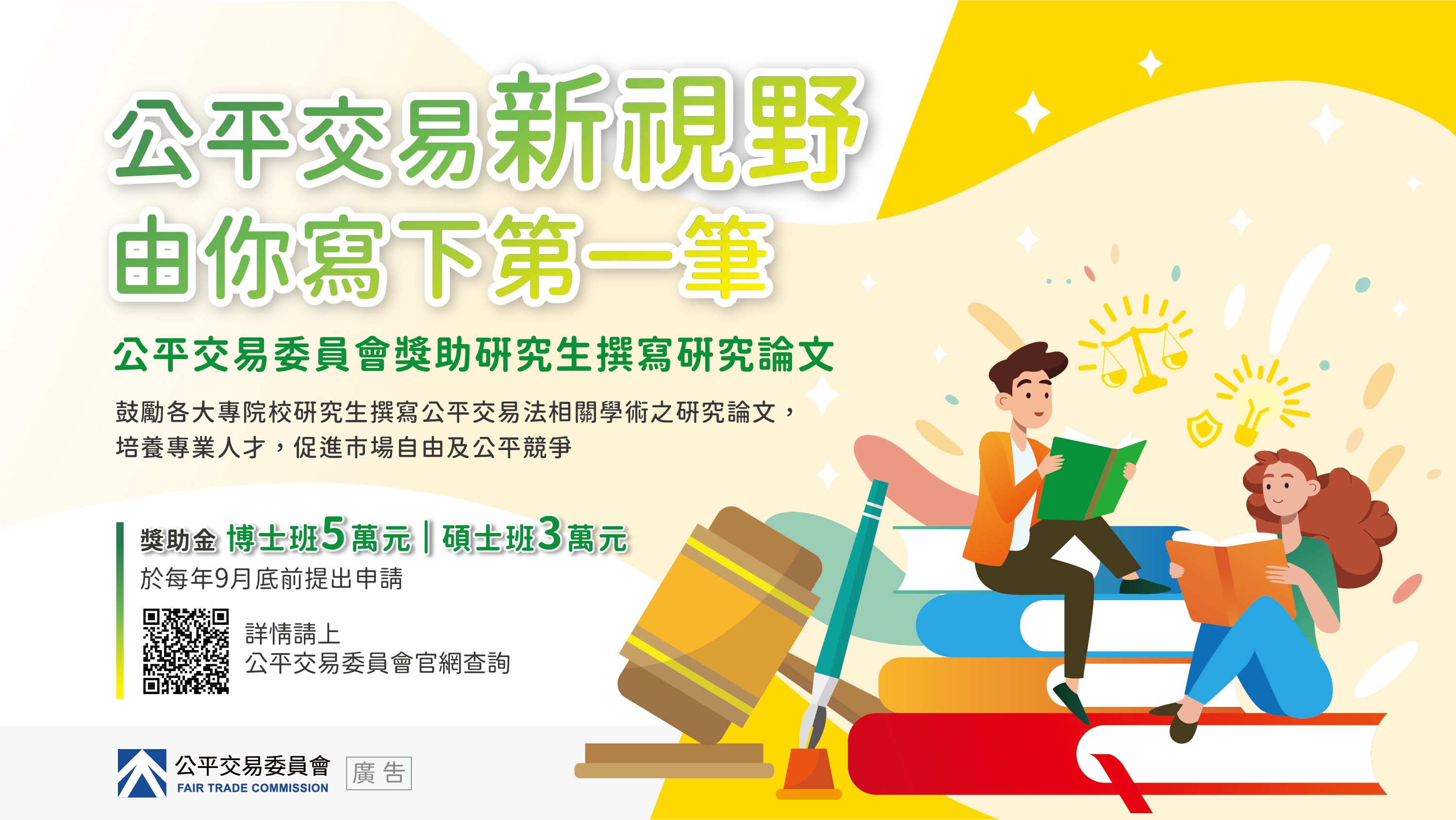 預覽圖